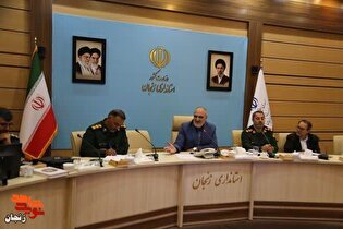 تکریم ایثارگران، بخشی از هویت و امنیت امروز ماست