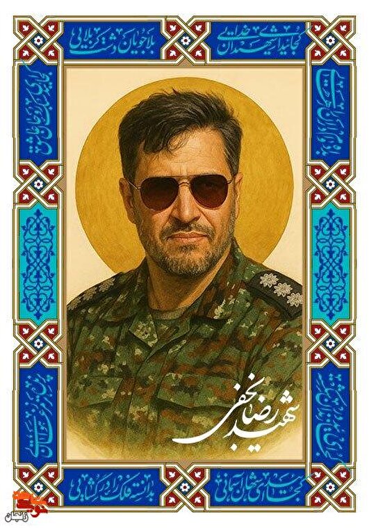 شهید «رضا نجفی» شهادت را یک انتخاب می‌دانست