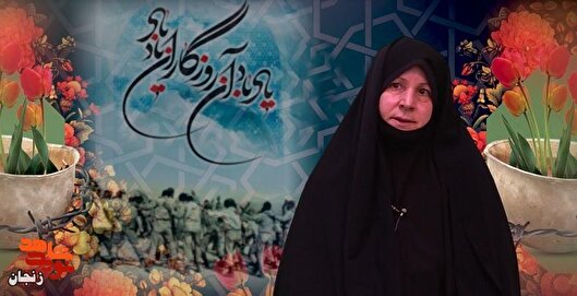 همیشه دوست داشت فرزندانمان قرآنی باشند
