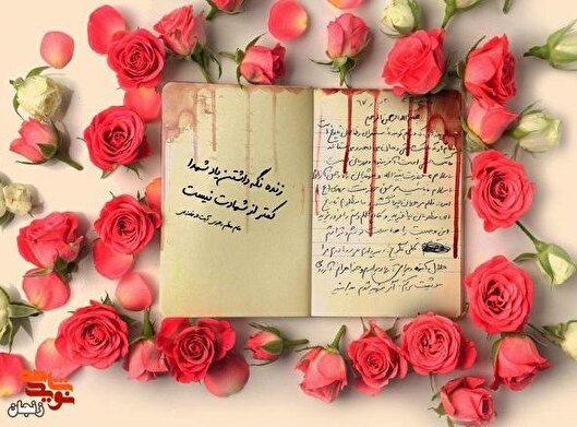 «محاصره سنگری»؛ روایت علی‌اکبر اجاقلو از...