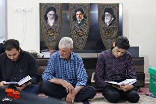برگزاری مراسم معنوی «روضه غروب» در منزل شهید «حسین...