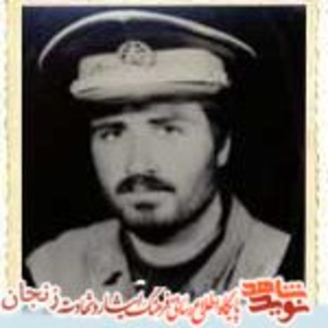 شهید محمود حاج رحیمی