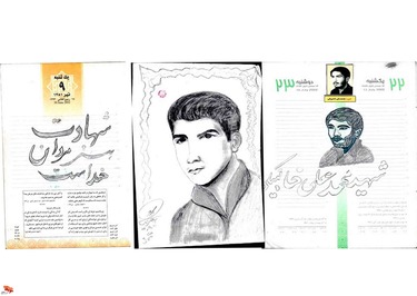 طراحی و خطاطی شهید مدافع حرم سید علی‌اصغر شنایی