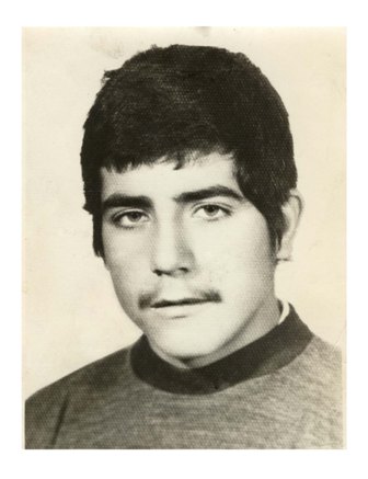 شهید عظیم آرامی