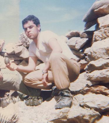 شهید فرشاد آزادی خواه