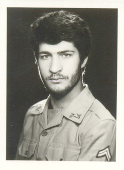 شهید شاپور آزادی هرسینی