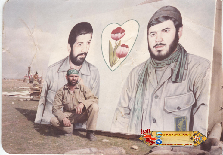  عباس علی آتشگاهی