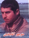  منوچهر آقاجانیان