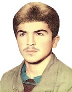 شهیدغلام رضا آزادنیا